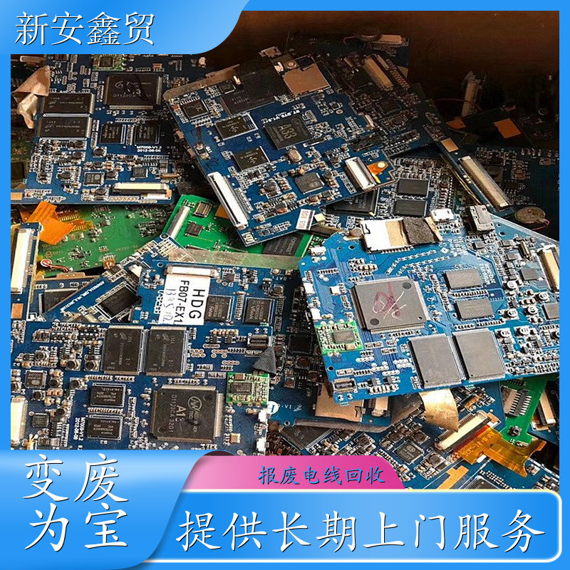 回收镀金板 工地钢筋 提供长期上门服务 冲压料 模具料 大量收购