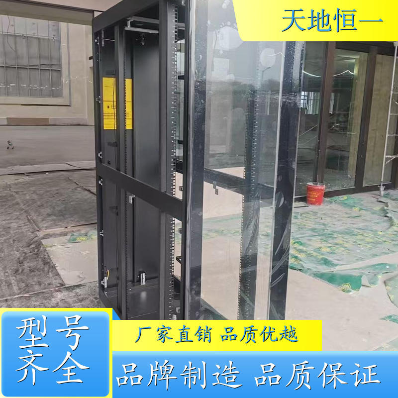 英威腾精密空调、UPS电源 恒温恒湿空调 机房工程安装施工 UPS电源蓄电池回收处理