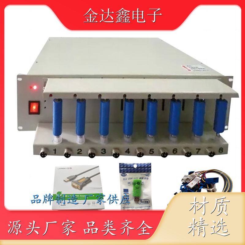 金达鑫18650分容仪批量优惠200千瓦高效动力徐州工厂直销