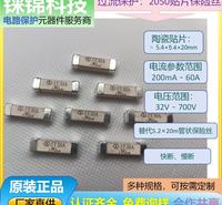52T系列5T系列 贝特 力特  价格