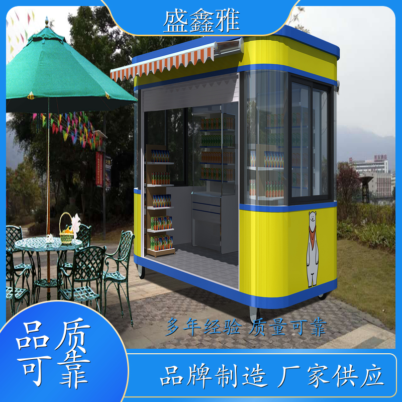 景区售货亭 商业街仿古户可外移动售卖亭 造型美观 岗亭生产厂家