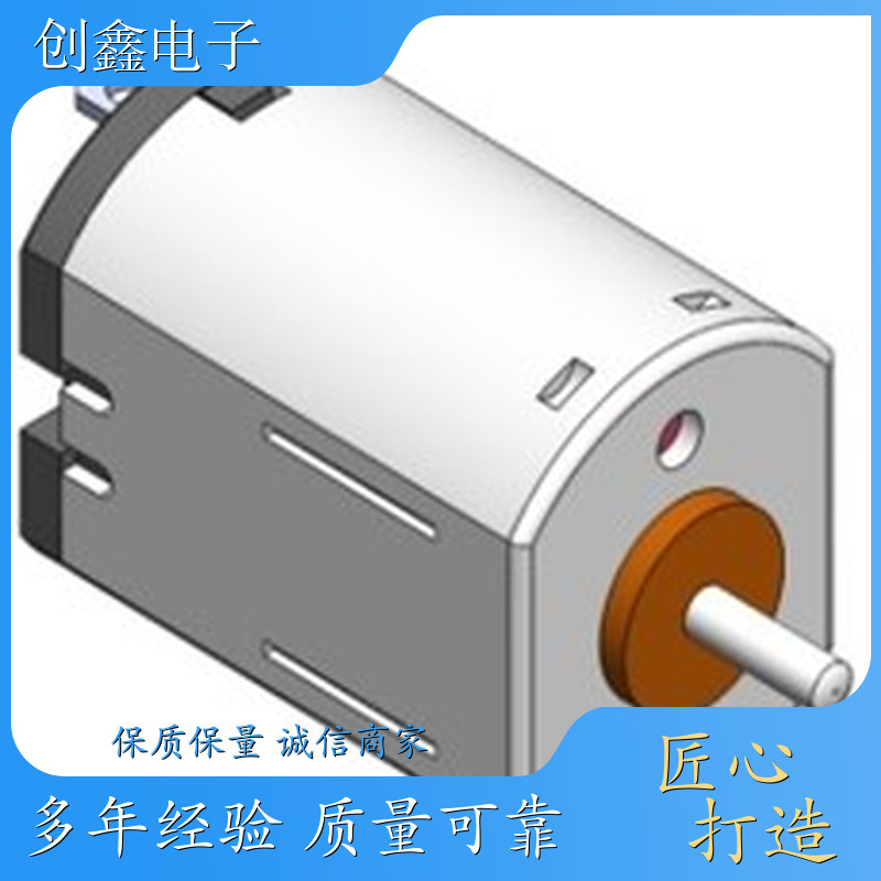 电机 微型化、小家电化 口碑好物 厂家直供 厂商