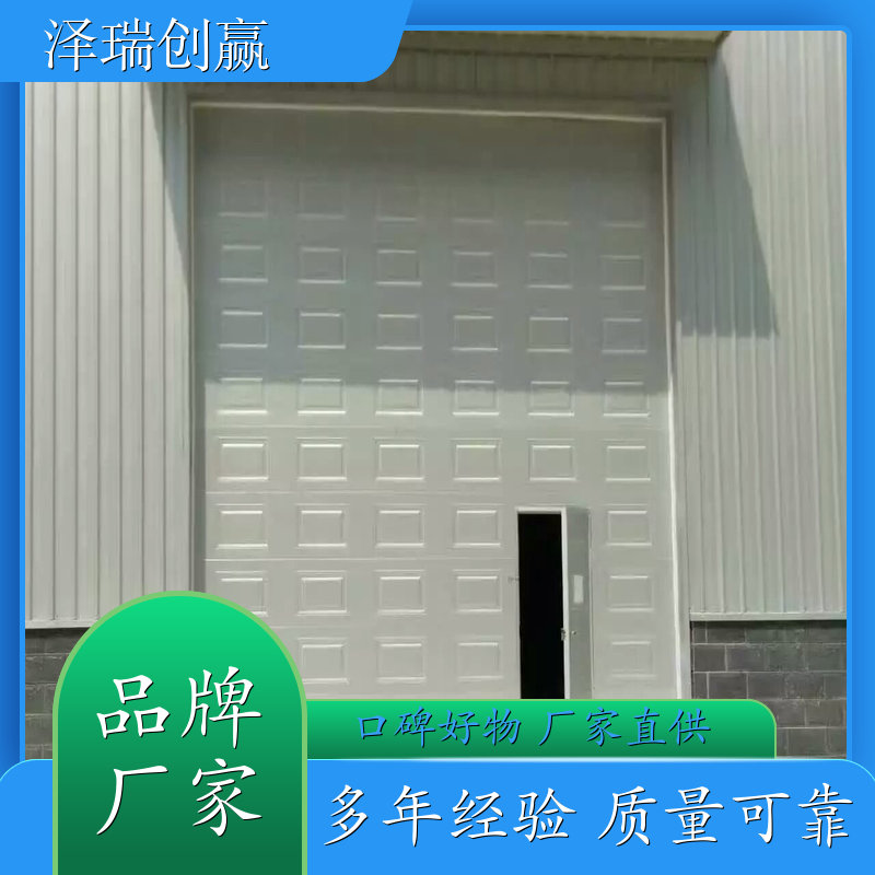 揭阳 别墅 车库门 坚固耐用 密封性好 视频