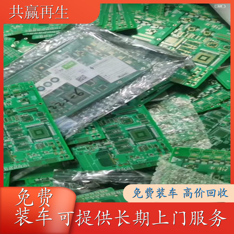 金属物资回收 广州 变压器回收 上门服务 大量收购