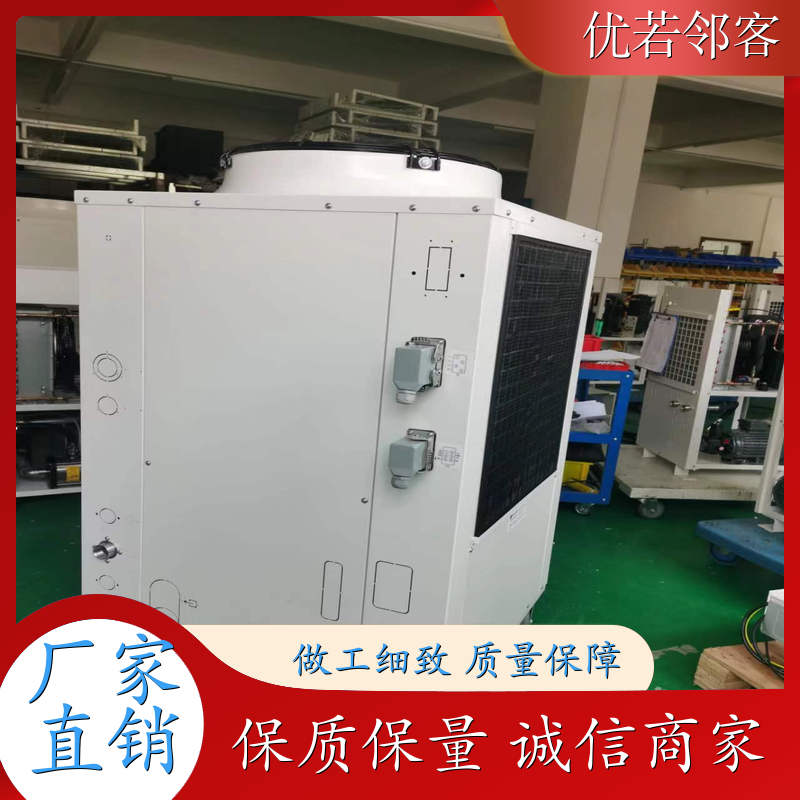 AC-200 水冷机箱和风冷哪个好 低温冷水机 原子吸收仪冷水机
