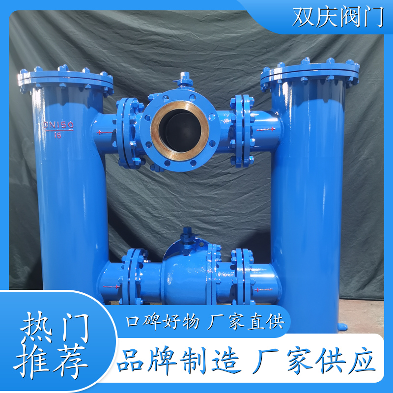 双联切换过滤器碳钢 带差压表双联过滤器碳钢 吊环快开双联切换过滤器 不锈钢卫生级双联过滤器