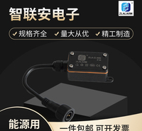智联<em>安</em>光纤地波微振动声敏报警设备铁路<em>安</em><em>防</em>石油石化营地<em>安</em><em>防</em>