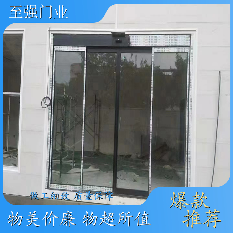 玻璃感应门 玻璃感应门生产 宁波江北区玻璃感应门厂 防腐耐用