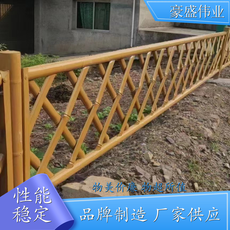 豪盛伟业 阳台栏杆 户外防腐 不锈钢护栏 批发