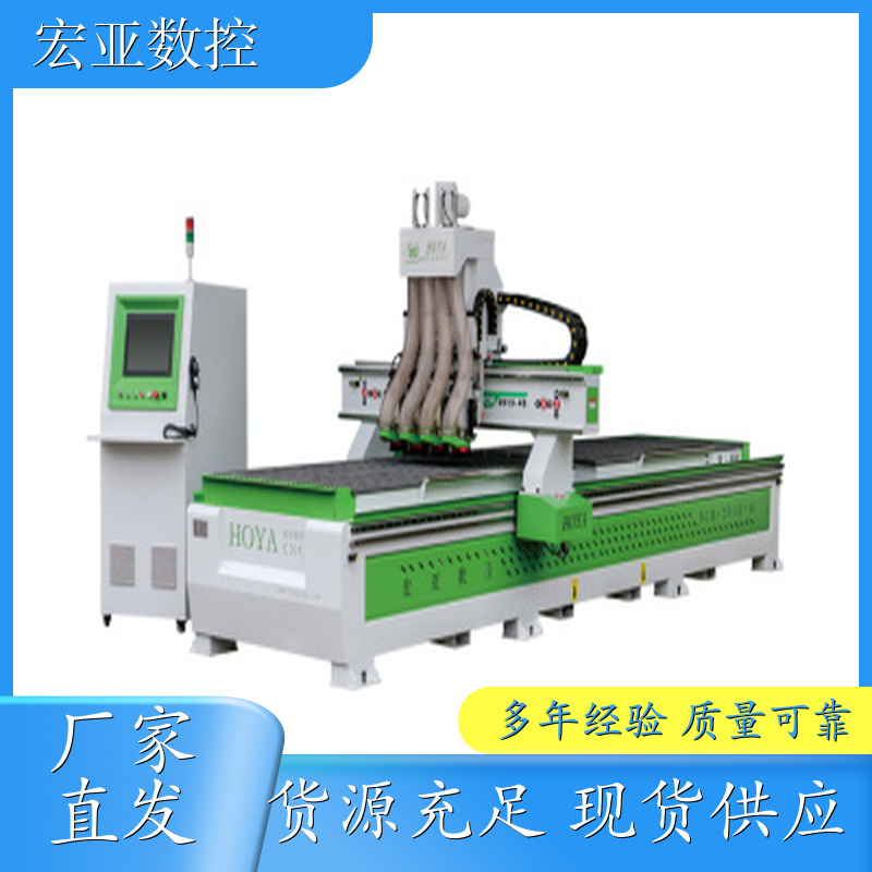 开料机 全自动木工开料机 四工序开料木工机械 现货直发 专业生产厂家 多少钱