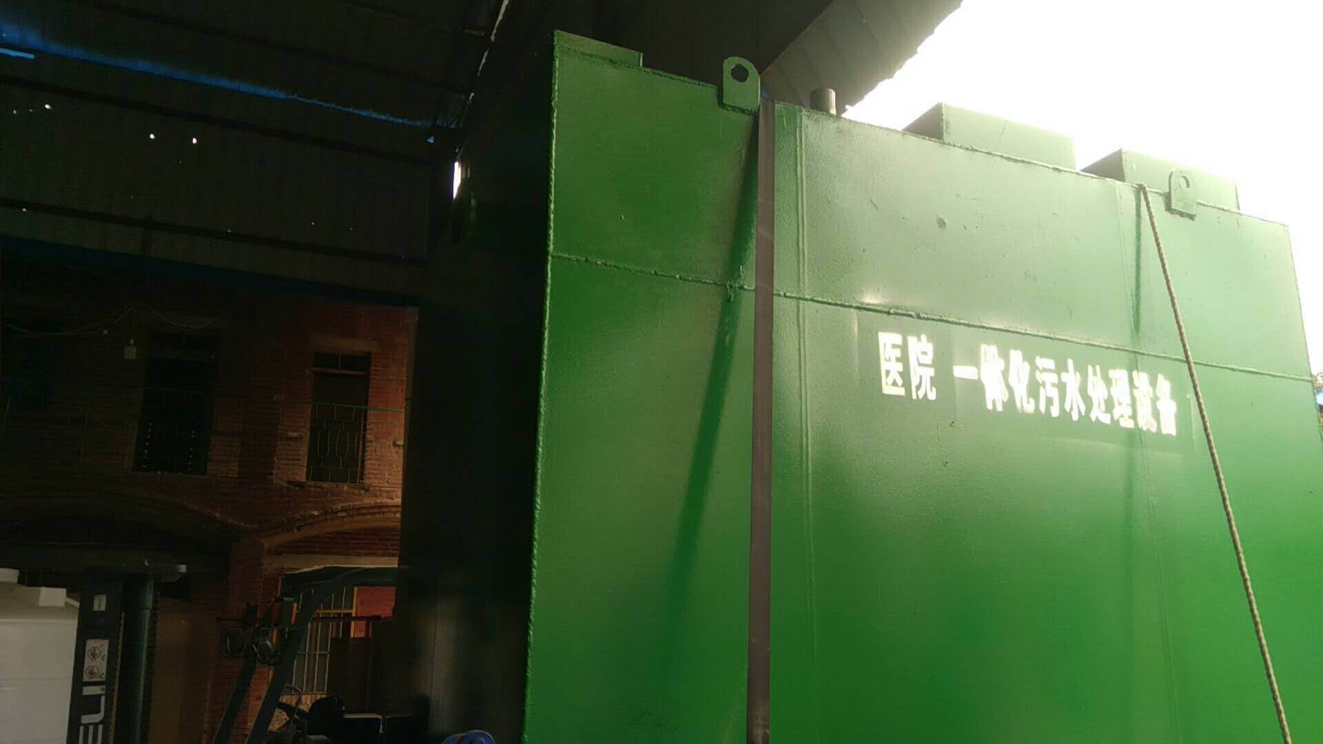 废水处理设备的主要功能和技术原理是什么