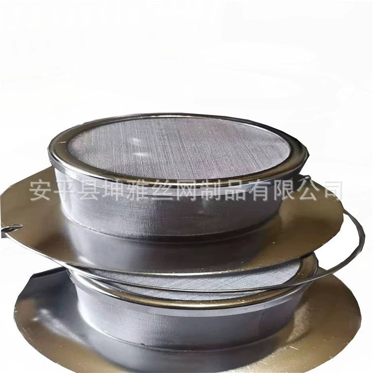 河北 工业废水过滤孔板滤桶 厂家批发