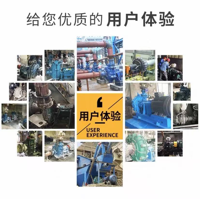 压滤机入料泵 入料泵批发 ZJW入料泵 