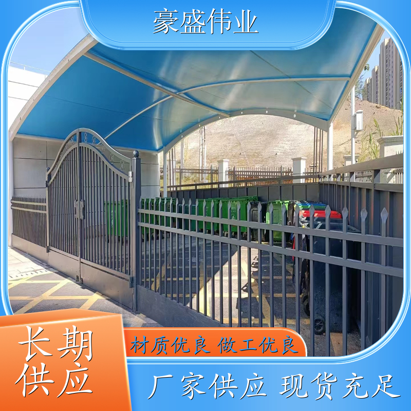 锌钢围栏 外观精美 锌钢烤漆栅栏 厂