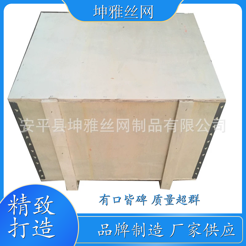 编织网 宁波 不锈钢网片 编织网 网面平整