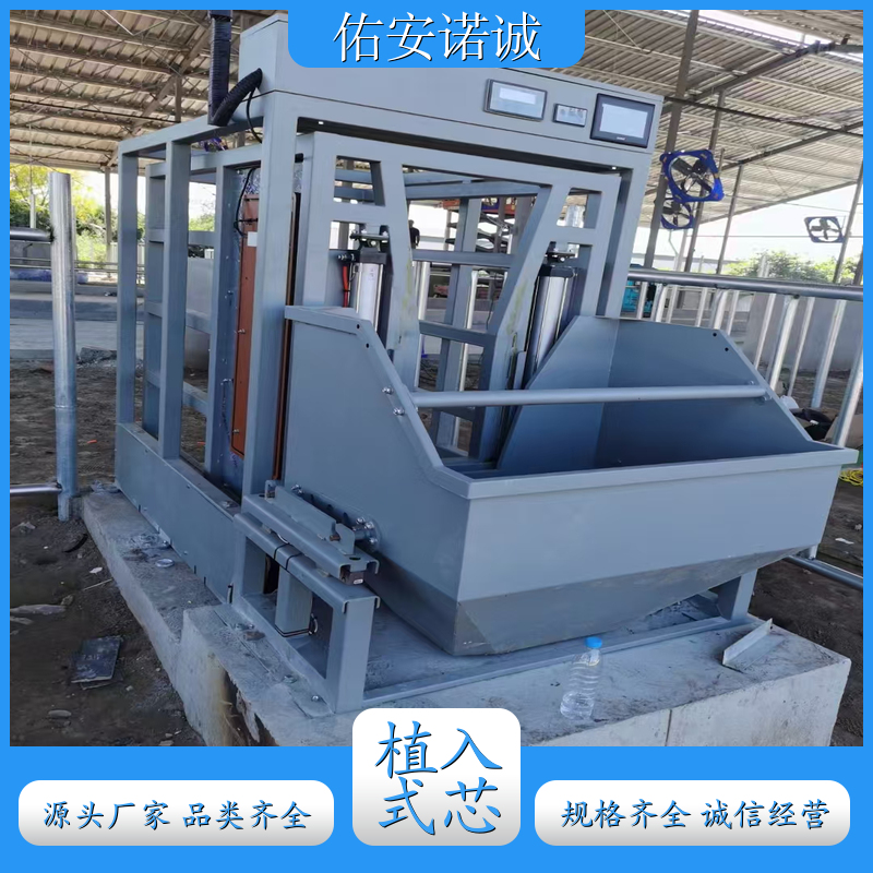 牛自动饲喂 YC-XM-NXN-01 源头厂家 多尺寸可选 多少钱