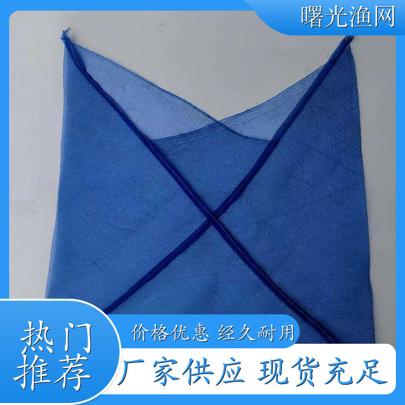 加密绞织包装网袋 网袋生产 过滤网袋 公司