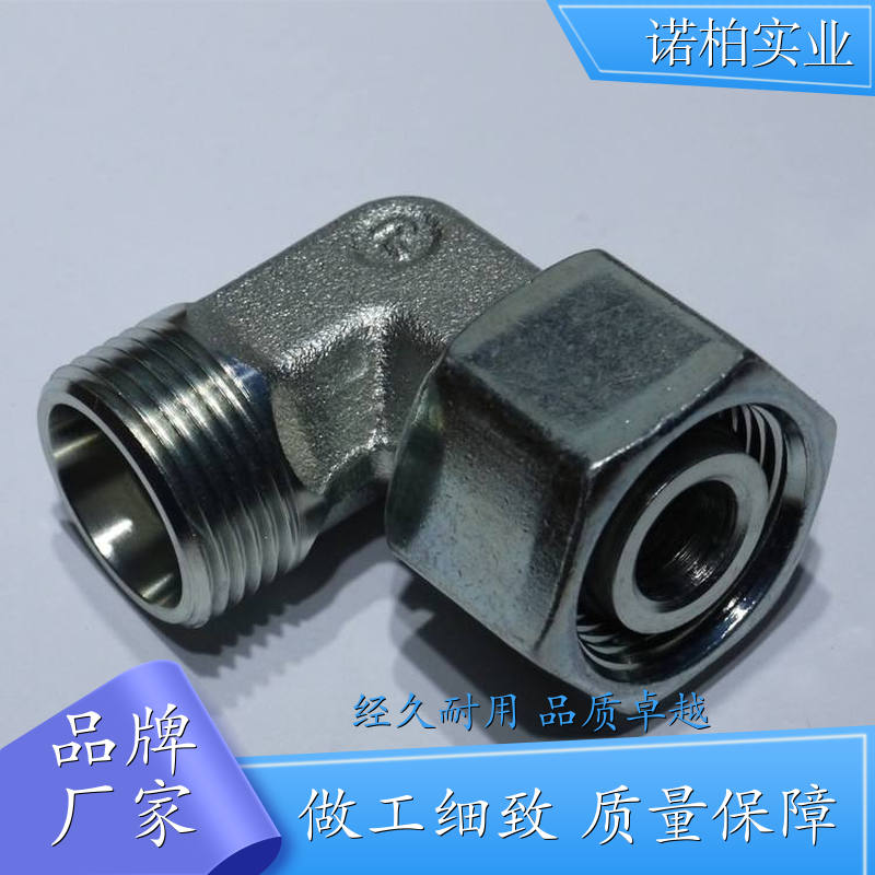 派克进口液压软管总成 龙门油管