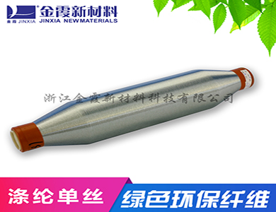 尼龙涤纶单丝异形丝 炮弹丝 颜色鲜艳 抗皱性能好 价格