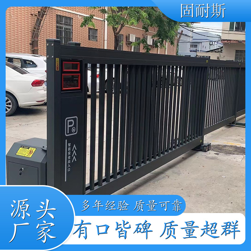铝合金智能悬浮门 抗风压防锈折叠伸缩门 款式种类多 厂