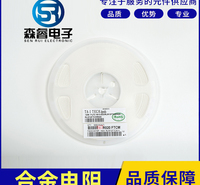 旺诠(RALEC) 耐高温电线 铁氟龙线缆  供应