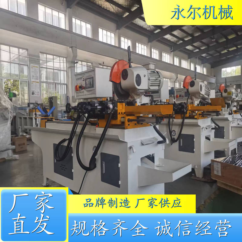 切管机 MC315CNCZ 铝管切割机 高精度无毛刺 快速切割 规模生产 支持定制 批发