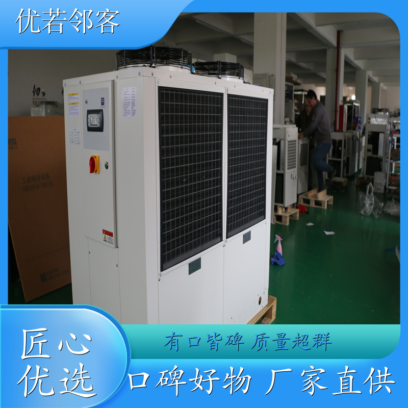 AC-1800 AC1500 AC1200 15匹冷水机 水冷机组工作原理 刷机械设备用冷水机
