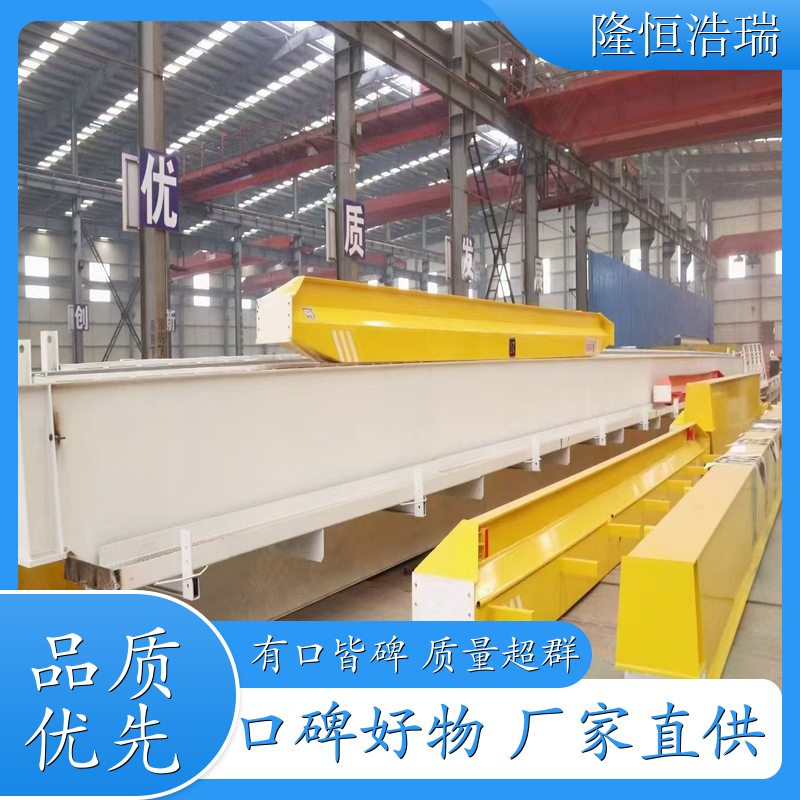 扬州 电动单梁起重机 电动桥式行车起重机 车间仓库用