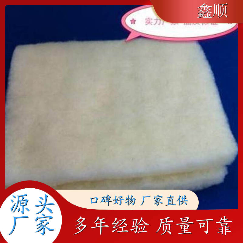 鑫顺羊毛棉厂家批发 羊绒絮片 物美价廉 物超所值 厂商 报价