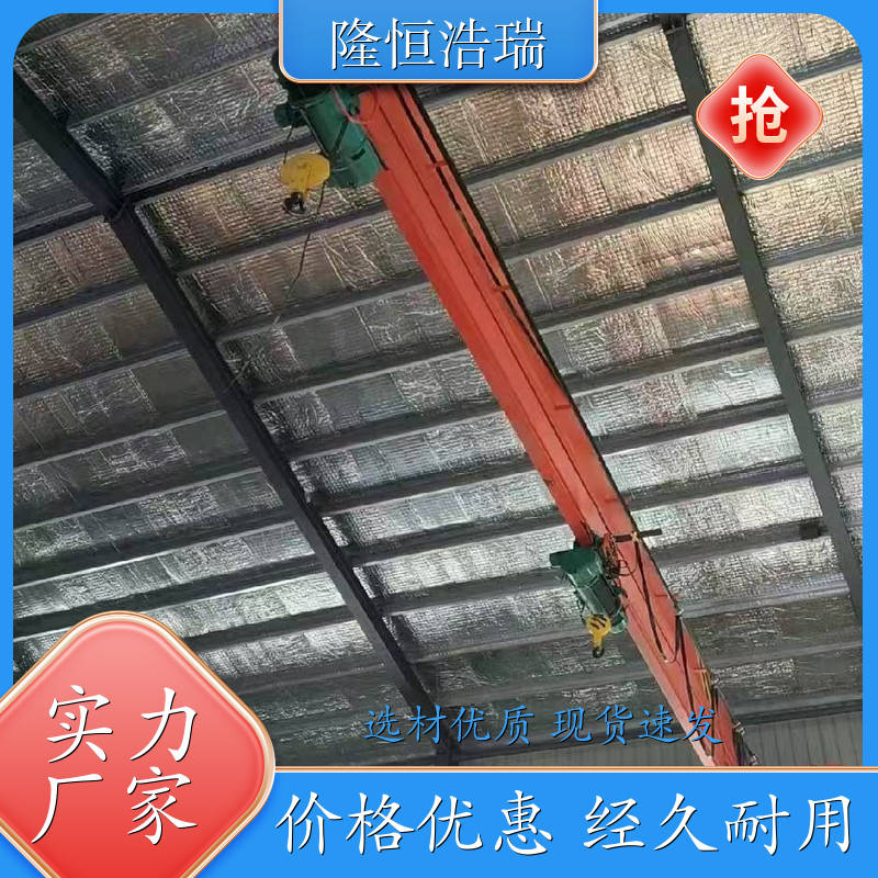 长沙 电动单梁起重机双小车 双小车大吨位天车建筑施工用
