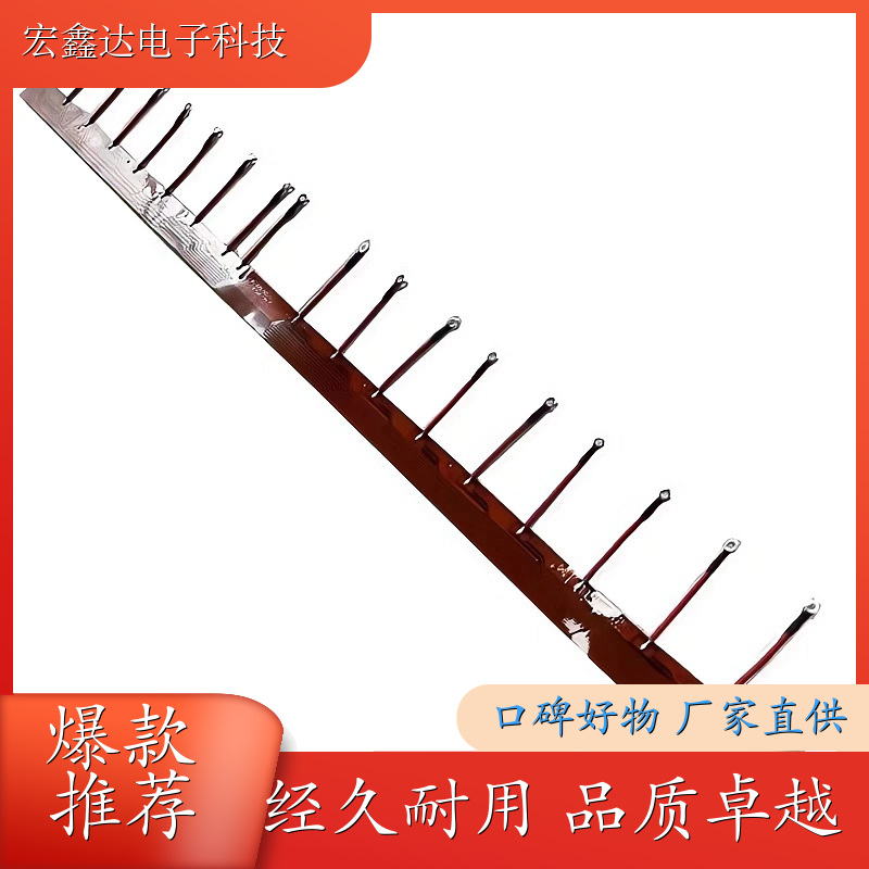 哈尔滨 DS采集器 电池温度采集