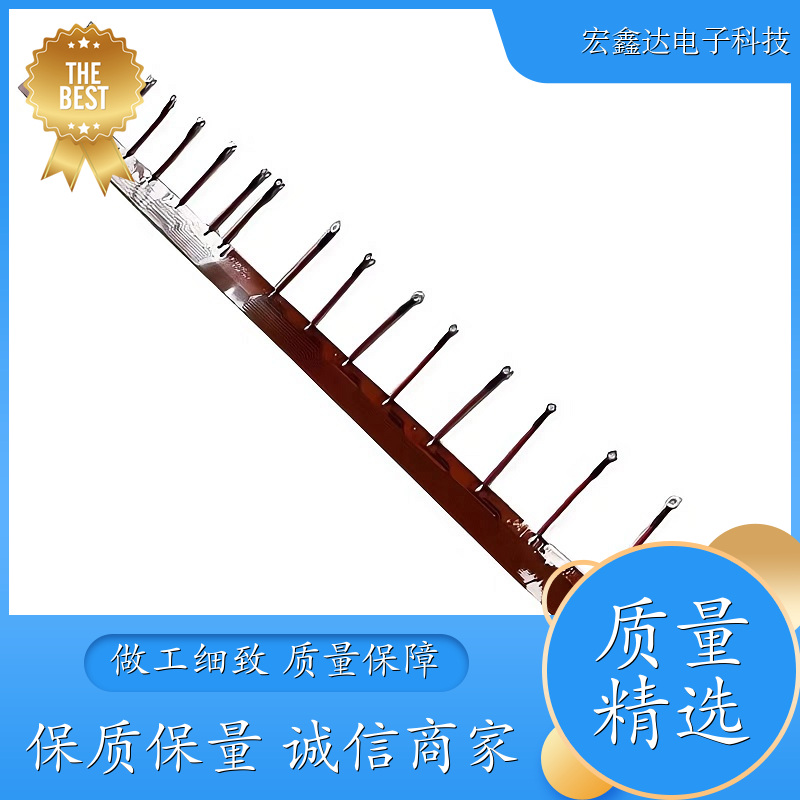 宜昌 BIC采集排线 新能源汽车采集器