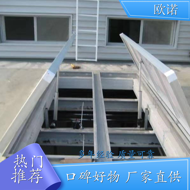 一字型600 TC5A-2030n 10型薄型通风天窗 5型通风天窗启闭式 05j621-3通风天窗价格
