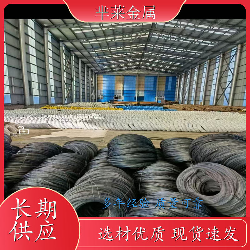 火烧丝 打包捆绑铁线 软质硬质镀锌丝可定做 厂家直供 可按需定制 厂家