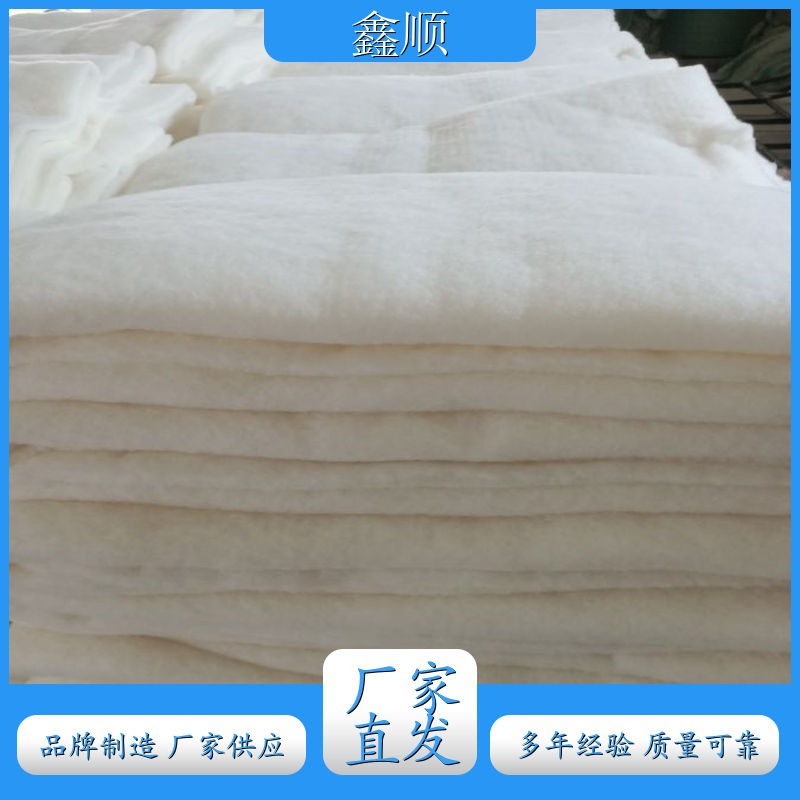 鑫顺品牌A009 羊绒絮片羊驼毛被芯 亲肤保暖 优质等级