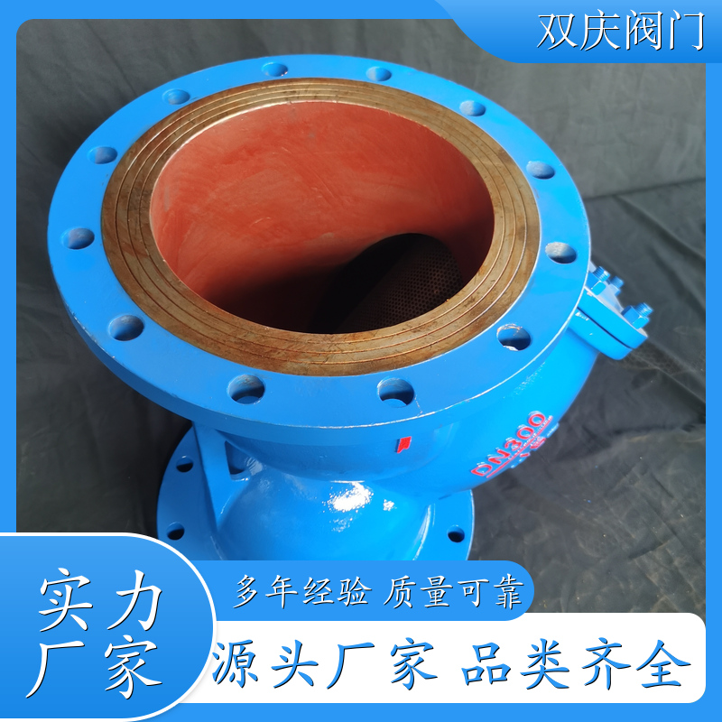 Y型过滤器GL41H-16C 碳钢Y型过滤器 Y型过滤器锻件A105 F11Y型过滤器锻件