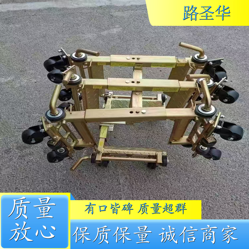 移车器 杠杆挪车移车神器 现货直发 专业生产厂家