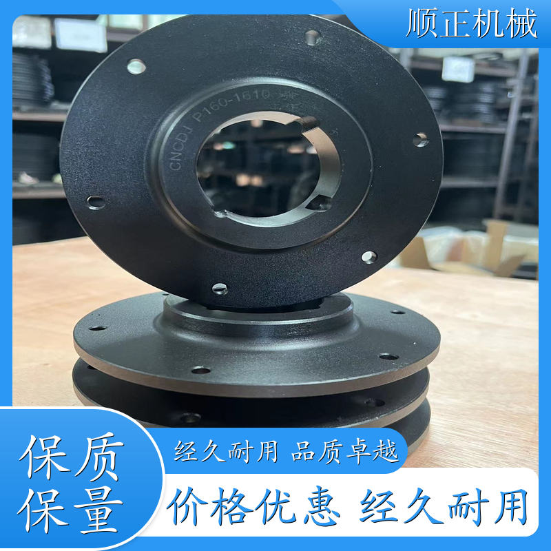 连接盘 法兰 机械定制三角带轮 工业通风设备 生产厂家