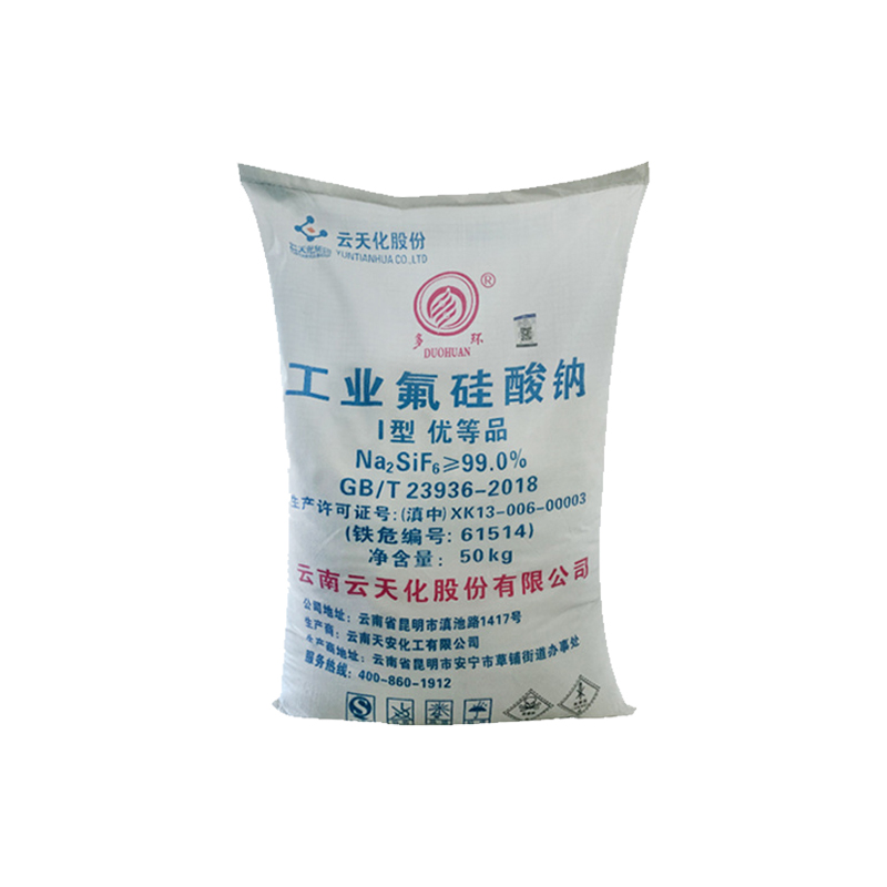 氟硅酸钠与水反应是否放热