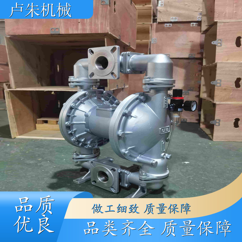 包头 QBF-50不锈钢 QBF粉体输送泵 气动粉尘泵 腐蚀 耐磨 无泄漏 批发