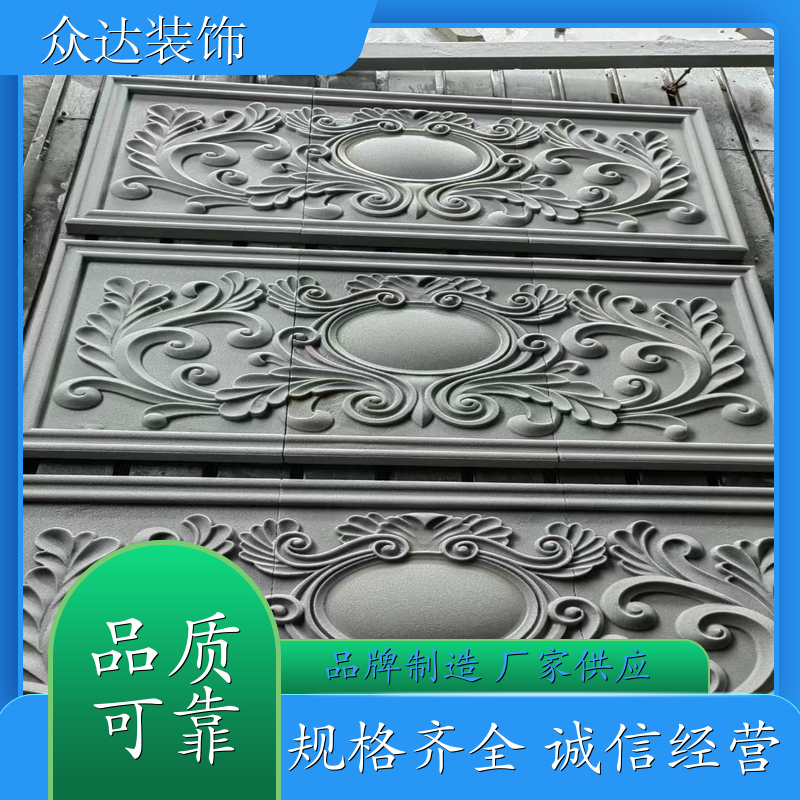 发泡陶瓷线条批发 陶瓷相框线条 楼房外墙造型欧式构件