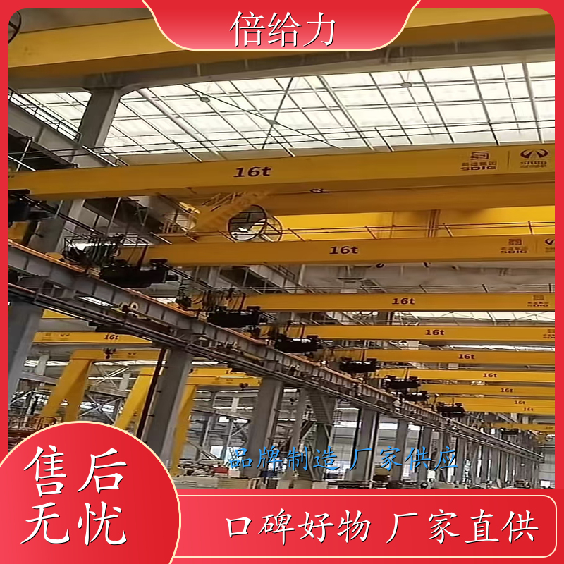 kbk悬挂起重机 自动化车间智能轻型起重设备 室外车间仓库用 生产厂家