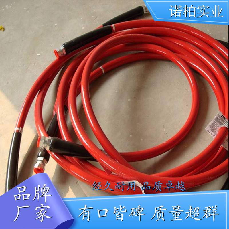 eaton 进口液压管 加工中心油管
