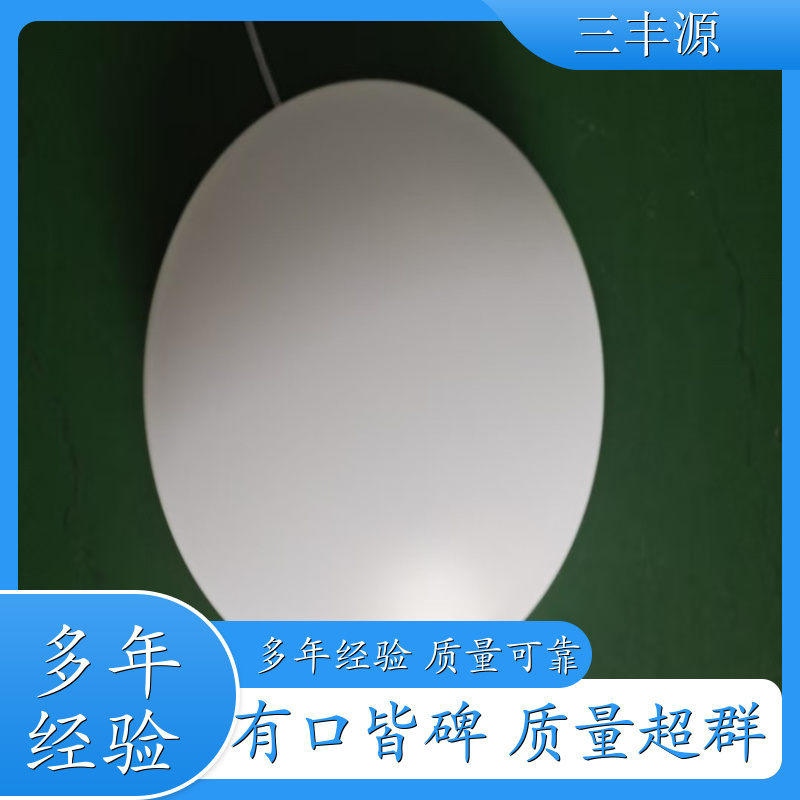 LED雷达感应吸顶灯 卧室阳台雷达感应筒灯 楼道灯 楼道节能专用 公司