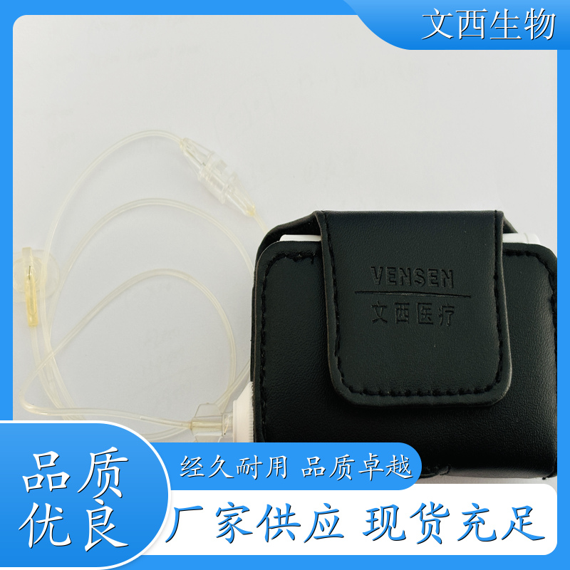 文西生物VS200 不联网胰岛素泵 联网彩色笔芯式胰岛素泵 糖尿病 今日推荐