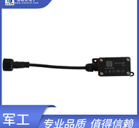 智联<em>安</em>微振动报警系统铁路<em>安</em><em>防</em>石油石化营地<em>安</em><em>防</em>
