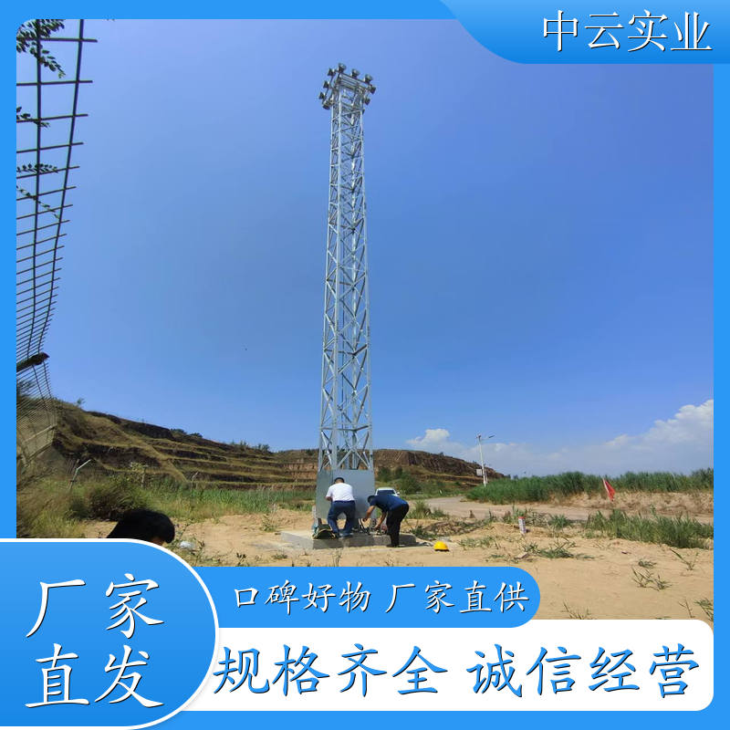 升降式灯塔 精选厂家 全国施工 提供专业技术指导 生产厂家