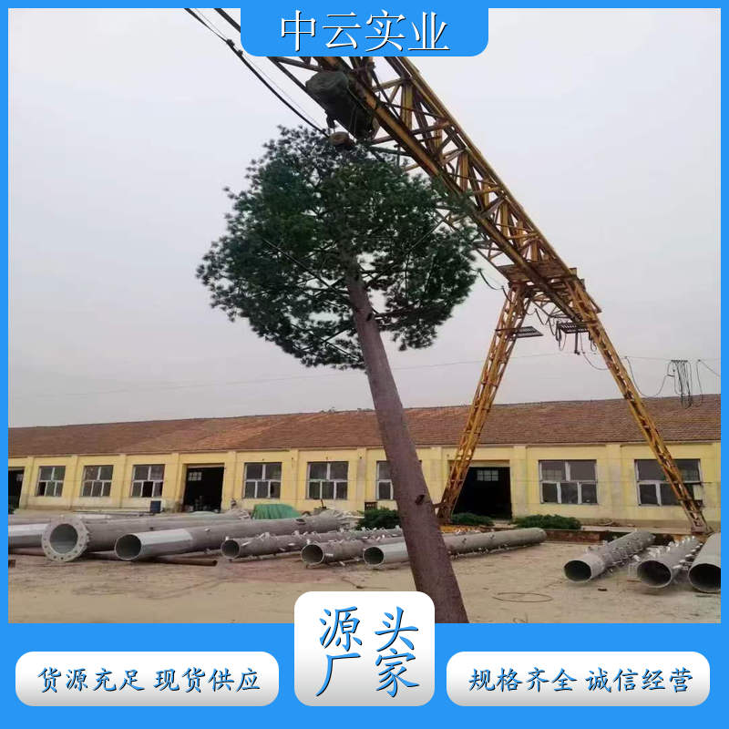 固定式灯塔 结构坚固耐用 厂家直供 可按需定制 公司