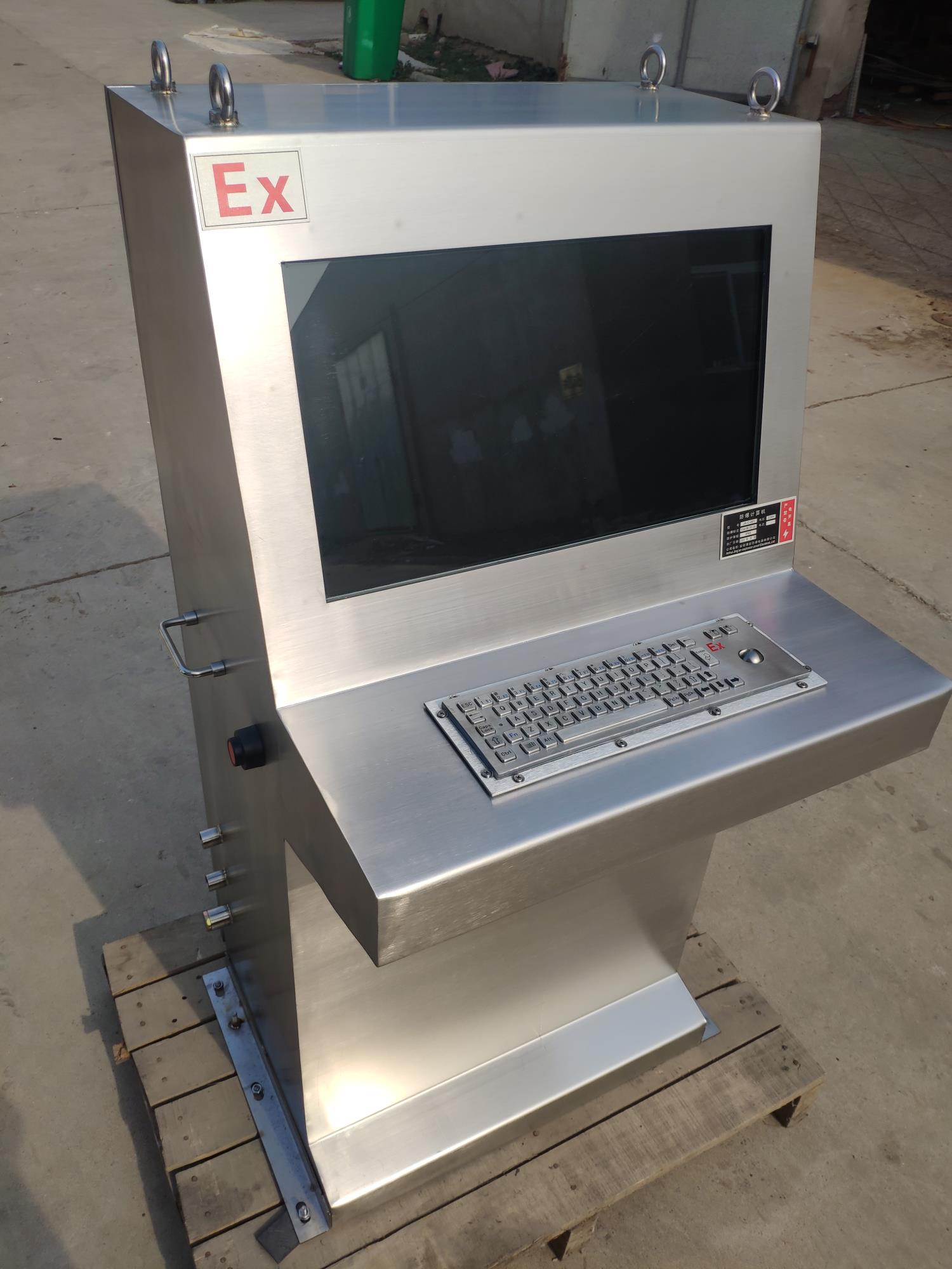 Coal mine explosion-proof computer model Linux integrated industrial control computer Small underground industrial control computer