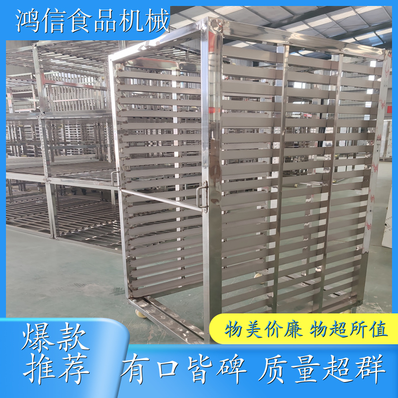 食品架子车 食品周转车 大型馒头蒸房蒸车 食品晾晒蒸车架